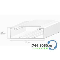 Короб для проводов Efapel 110х34 в комплекте с крышкой (метр) Efapel 10080 RBR