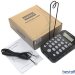 Телефонный аппарат MAIRDI MRD-750