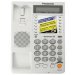 Проводной телефон для офиса Panasonic KX-TS2365RU