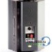 Акустическая система Roxton MS-40T