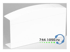 Переходник на меньшее сечение для короба 110х50 Efapel 10098 ABR