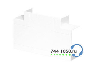 Т-образный отвод для короба 110х34 Efapel 10081 RBR