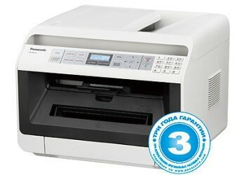 Многофункциональное устройство Panasonic KX-MB2110RU (МФУ)
