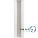 Звуковая колонна 30 Вт настенная, всепогодное исполнение Roxton CS-830T
