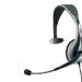 Мультимедийная гарнитура Jabra UC VOICE 150 MS Mono (1593-823-109)