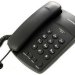 Проводной телефон Колибри KX-271