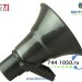 Рупорный громкоговоритель INTER-M HS-30, 30 Вт