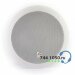 Потолочный громкоговоритель 6/3/1,5 Вт, широкополосный Roxton PA-620T