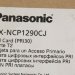 Плата потока E1 ISDN PRI30 Panasonic KX-NCP1290CJ
