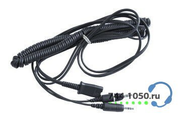 Plantronics витой шнур (с QD) для подключения ТГ к звуковой карте компьютера PL-CAB-PC