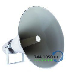 Рупорный громкоговоритель Roxton HP-10T