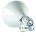 Рупорный громкоговоритель Roxton HP-10T