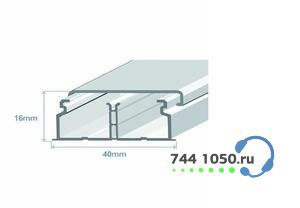 Миниканал 40х16 с 1-й перегородкой (метр) Efapel 10060 CBR