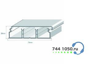 Миниканал 75х20 c 2-мя перегородками (метр) Efapel 10140 CBR