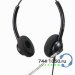 Проводная гарнитура MAIRDI MRD-509DS