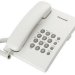 Проводной телефон Panasonic KX-TS2350RU