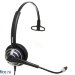 Проводная гарнитура MAIRDI MRD-805UC Lync